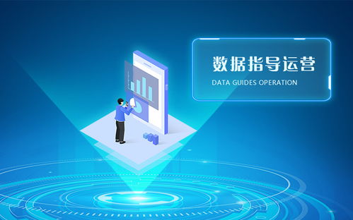 化盟网 以数字技术服务驱动贸易变革，携手共赴合作共赢新未来