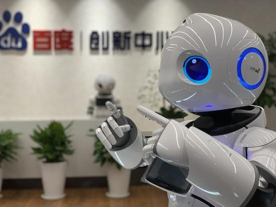 从技术奇点迈向经济新范式 数字技术重塑在线经济的深层革命