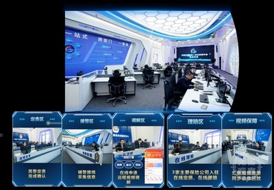 数字无锡建设斩获世界级殊荣 交通事故一体化处理系统荣登十大创新案例榜单